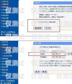 達州外呼系統品牌指南，選擇適合您業務的最佳解決方案外呼系統排行