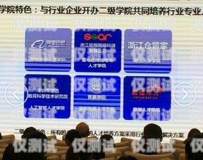合肥 axb 外呼系統供應商——助力企業高效溝通的最佳選擇合肥外呼公司