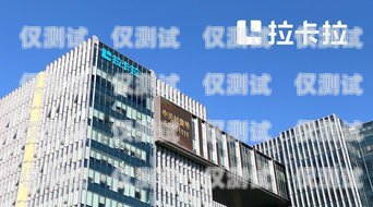 合肥 axb 外呼系統供應商——助力企業高效溝通的最佳選擇合肥外呼公司