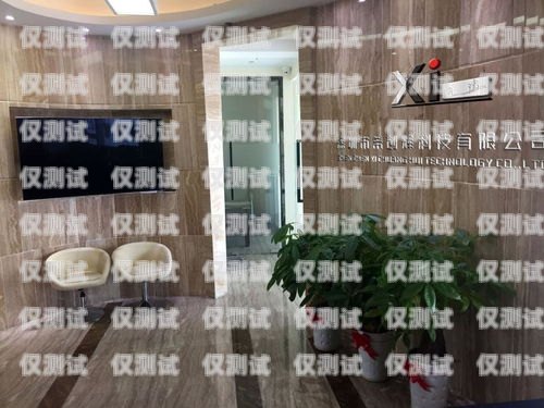 健身房外呼系統價格表健身房前臺呼叫mc pt