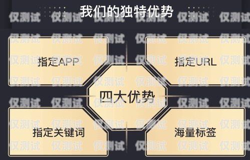 外呼系統自動撥號功能，提升效率與精準營銷的利器自動電話外呼系統