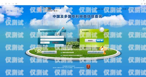 百應外呼系統(tǒng)官網(wǎng)首頁，高效溝通的起點百應外呼系統(tǒng)官網(wǎng)首頁
