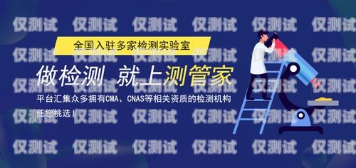 電話機(jī)器人——開啟高效溝通的新時(shí)代電話機(jī)器人做業(yè)務(wù)賺錢成功案例
