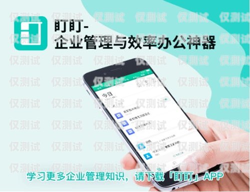 電話機(jī)器人——開啟高效溝通的新時(shí)代電話機(jī)器人做業(yè)務(wù)賺錢成功案例