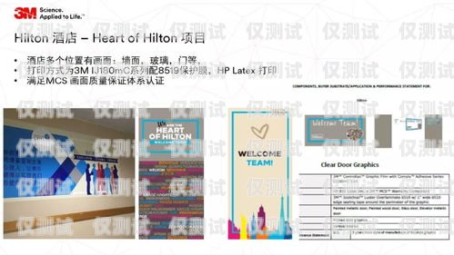 探索東莞人工外呼系統產品的創新與應用東莞人工外呼系統產品經理招聘