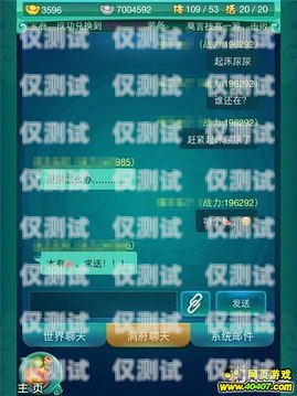 探索東莞人工外呼系統產品的創新與應用東莞人工外呼系統產品經理招聘