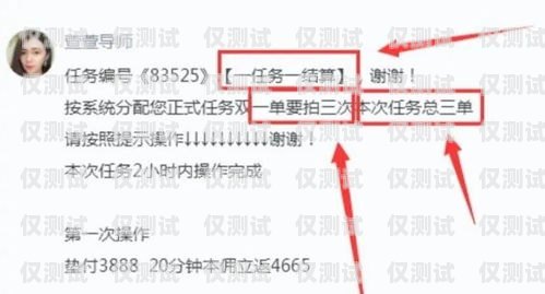 警惕！租外呼系統的套路外呼系統收費標準