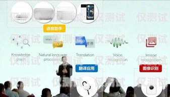 云陽 AI 語音外呼系統(tǒng)，提升銷售效率的利器云陽ai語音外呼系統(tǒng)怎么樣啊