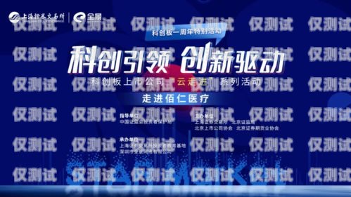 探索企風(fēng)云外呼系統(tǒng)——提升企業(yè)銷售與服務(wù)的利器企云呼高頻不封號(hào)技術(shù)