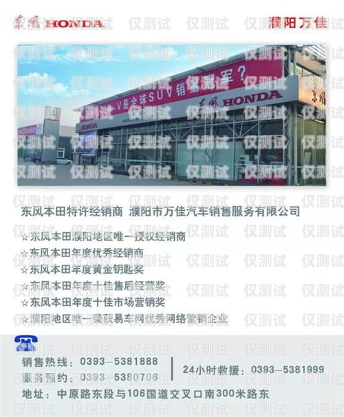 南昌電銷外呼系統(tǒng)哪家好？南昌外呼公司