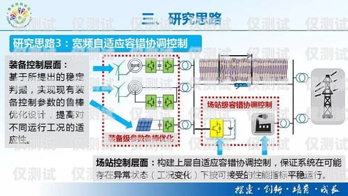 佛山穩定外呼系統收費外呼系統收費標準