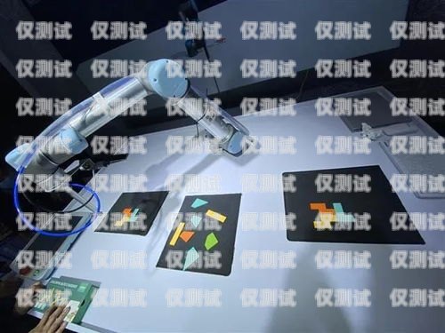 快遞網點電話機器人——提升服務效率的創新利器快遞網點電話機器人怎么收費
