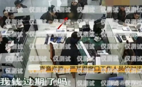 青島電話機器人收費，了解真相，做出明智決策青島智能電話機器人
