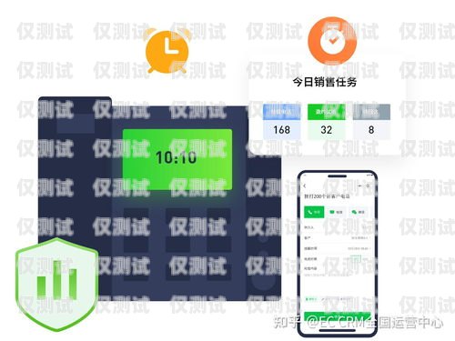 EC 外呼系統官網——提升銷售效率的最佳選擇外呼系統哪家好用