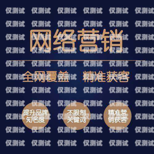 成都專業(yè)外呼系統(tǒng)要多少錢？成都外呼團隊