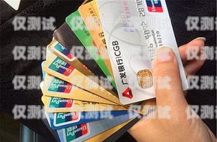 電銷信用卡封號(hào)問(wèn)題，嚴(yán)重程度與應(yīng)對(duì)策略電銷信用卡封號(hào)嚴(yán)重么怎么解封