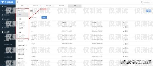 石家莊呼叫中心外呼系統公司，提升客戶服務的最佳選擇石家莊外呼電話公司