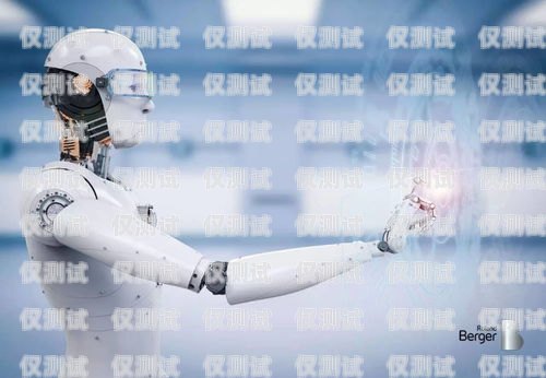 郫縣 AI 電銷機器人源碼搭建ai電銷機器人多少錢一分鐘