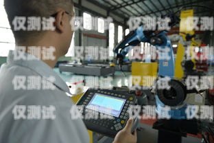 永州市機器人電銷外包公司——助力企業數字化轉型的創新力量永州市機器人電銷外包公司有哪些