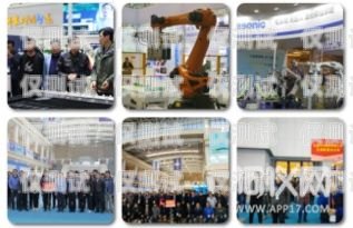 永州市機器人電銷外包公司——助力企業數字化轉型的創新力量永州市機器人電銷外包公司有哪些