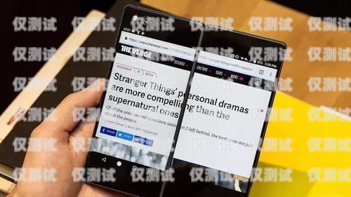 新密手機自動外呼系統(tǒng)線路，提升效率的創(chuàng)新解決方案新密手機自動外呼系統(tǒng)線路圖