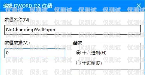 外呼系統故障，解決之道與預防措施外呼系統吧
