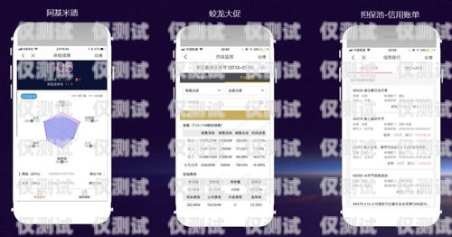 淮安自動語音智能外呼系統(tǒng)，提升效率與精準(zhǔn)營銷的利器淮安自動語音智能外呼系統(tǒng)怎么樣