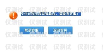 電話車險(xiǎn)外呼系統(tǒng)，提升銷售效率與客戶體驗(yàn)的關(guān)鍵外呼車險(xiǎn)客服怎么樣