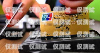 紹興海航電銷卡是一種專門為電話銷售行業(yè)設(shè)計的電話卡，它具有以下特點(diǎn)，紹興海航電銷卡怎么辦理