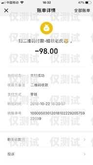 電銷(xiāo)信用卡業(yè)務(wù)員的收入與挑戰(zhàn)電銷(xiāo)信用卡業(yè)務(wù)員掙錢(qián)嗎知乎