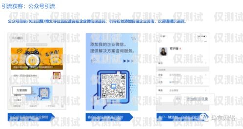衡陽(yáng)外呼系統(tǒng)批發(fā)，提升銷售與客戶服務(wù)的利器衡陽(yáng)外呼系統(tǒng)批發(fā)廠家