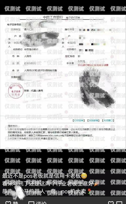 滄州智能外呼系統價格，優化銷售與客戶服務的利器智能外呼系統多少錢