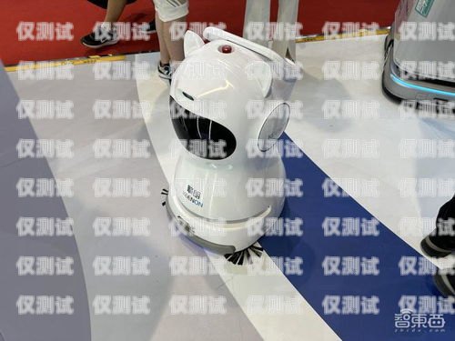 呼和浩特電話機(jī)器人，提升效率的智能解決方案呼和浩特電話機(jī)器人哪里有賣的啊