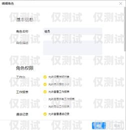 漳州電話外呼系統排名漳州呼叫中心招聘網