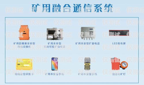 默納克系統(tǒng)外呼顯示 V4，提升通信效率的關(guān)鍵默納克外呼故障