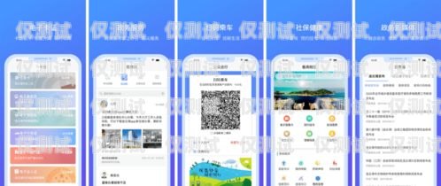 貴州高頻外呼系統好用嗎？高頻外呼app
