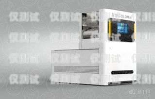 贛州企業(yè)電銷機器人軟件，提升銷售效率的創(chuàng)新利器贛州企業(yè)電銷機器人軟件公司