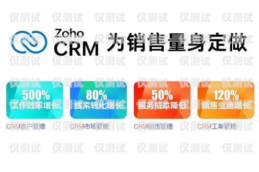 重慶外呼系統是一種專門用于電話營銷、客戶服務等領域的軟件系統。它可以幫助企業提高工作效率、提升客戶滿意度，是現代企業不可或缺的工具之一。那么，重慶外呼系統到底如何呢？本文將從以下幾個方面進行介紹。重慶外呼系統包月