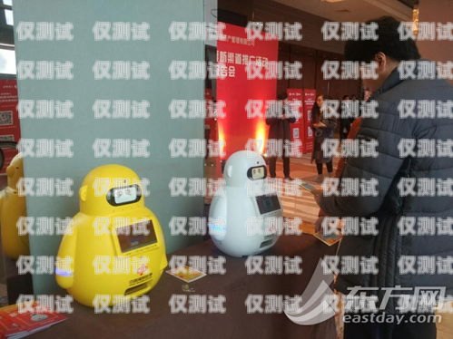 大理電銷機器人——開啟智能銷售新時代大理電銷機器人加盟費多少錢