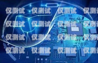 青島智能外呼系統(tǒng)哪家便宜？全面解析與比較青島智能外呼機(jī)器人