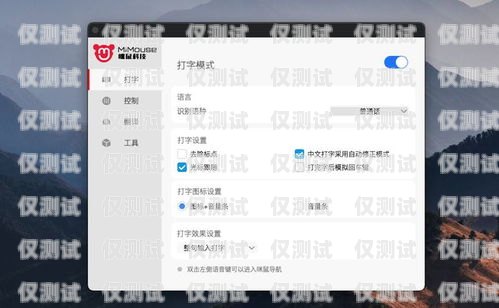 百應(yīng)智能語(yǔ)音外呼系統(tǒng)，提升銷(xiāo)售效率與客戶(hù)體驗(yàn)的利器百應(yīng)智能語(yǔ)音外呼系統(tǒng)怎么用