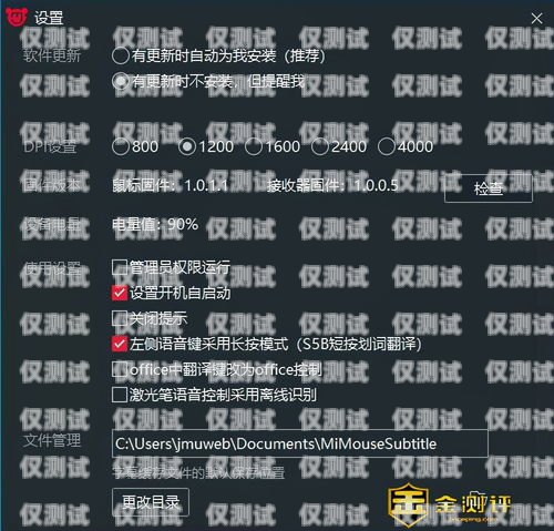 百應(yīng)智能語(yǔ)音外呼系統(tǒng)，提升銷(xiāo)售效率與客戶(hù)體驗(yàn)的利器百應(yīng)智能語(yǔ)音外呼系統(tǒng)怎么用