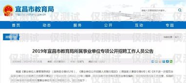 攀枝花外呼系統供應攀枝花呼叫中心最新招聘信息