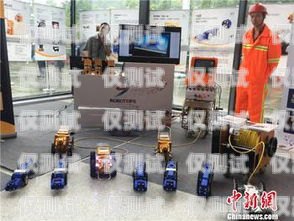 浙江電話機(jī)器人市價(jià)智能電話機(jī)器人公司