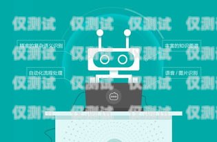 太原電話機器人的強大功能設置電話機器人怎么設置