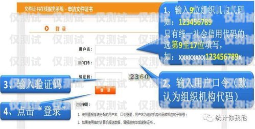 揚州人工外呼系統選購指南揚州呼叫中心