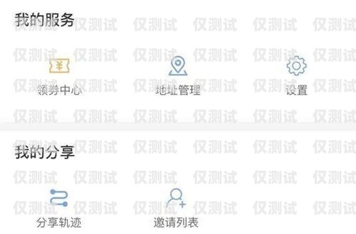 昆明電話外呼系統平臺，提升銷售與客戶服務的利器昆明外呼團隊