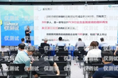 駐馬店智能電話機器人公司，創(chuàng)新引領(lǐng)未來的通信解決方案駐馬店智能電話機器人公司有哪些