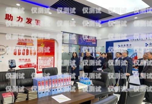駐馬店智能電話機器人公司，創(chuàng)新引領(lǐng)未來的通信解決方案駐馬店智能電話機器人公司有哪些