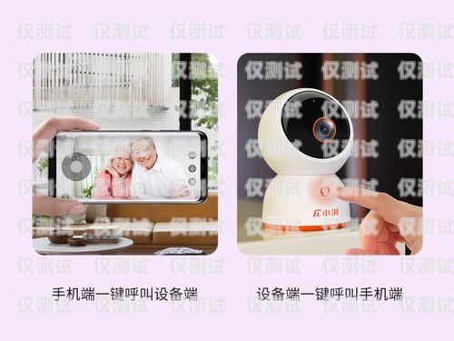 千呼電話機(jī)器人——天眼查的新寵千呼智能機(jī)器人怎么樣